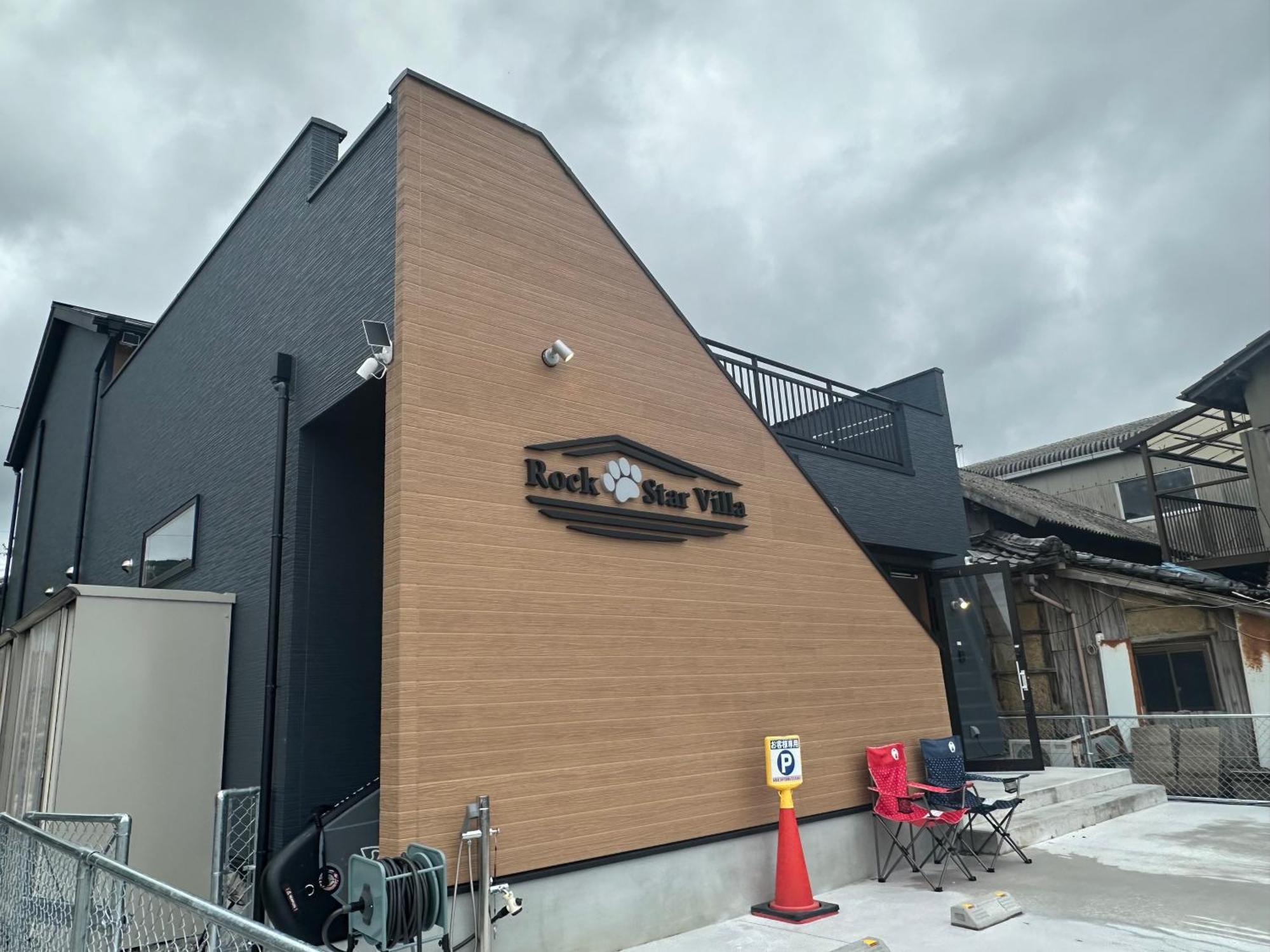 Rockstar Villa Awaji Екстер'єр фото