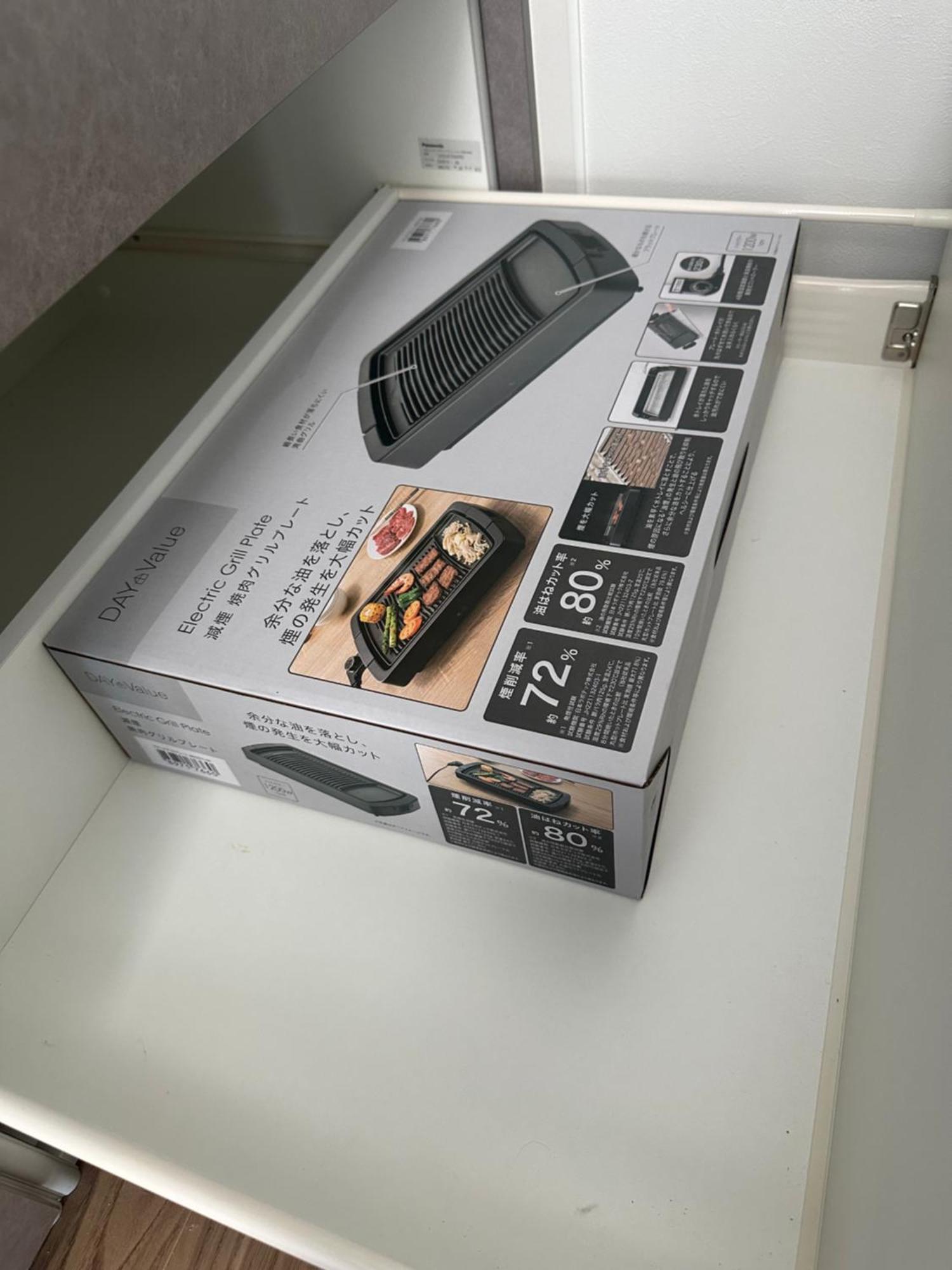 Rockstar Villa Awaji Екстер'єр фото